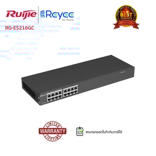 WD Red Plus 8TB NAS用HDD 使用時間12050時間