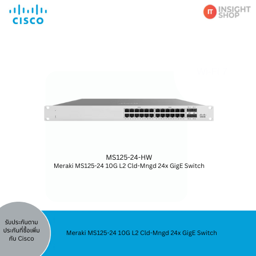 [MS125-24-HW] Cisco Meraki MS125-24 10G L2 Cld-Mngd 24x GigE Switch
