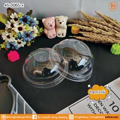 #ยกลัง(20แถว)  ฝาโดม 32 oz. ปาก 116 ไม่เจาะรู 50 ใบ  (1ลังx20แถว)