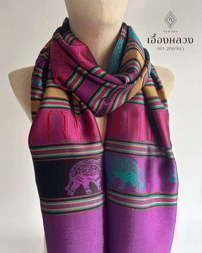 ผ้าเสน่ห์ไทย เอื้องหลวง 01J-692003