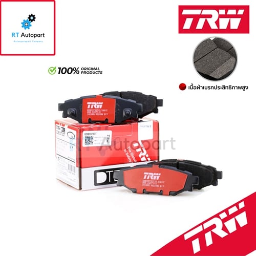 TRW ผ้าดิสเบรกหลัง Subaru XV เครื่อง2.0L AWD ปี13-17 Subaru Forester ปี15-19 เกรด DTEC / ผ้าเบรก ผ้าเบรค / GDB3373DT