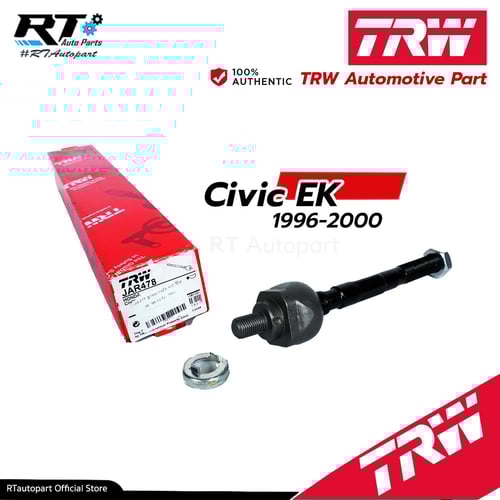 TRW ลูกหมากแร็ค Honda Civic EK ปี96-99 ตาโต / ลูกหมากแร็ค Civic ลูกหมากแร็ค Civic / 53010-S04-000 / JAR478
