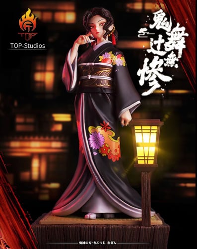 Normal Muzan มุซัน อสูรตนแรก TOP Studio (มัดจำ)