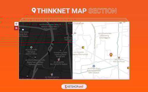 การตั้งค่า การใช้งาน Thinknet Map