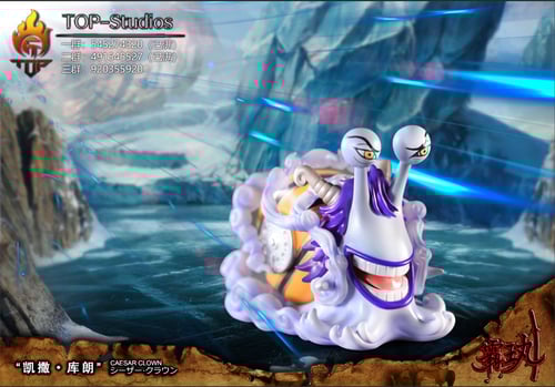 Ceasar ซีซาร์ Dendenmushi by TOP Studio (มัดจำ) [[SOLD OUT]]