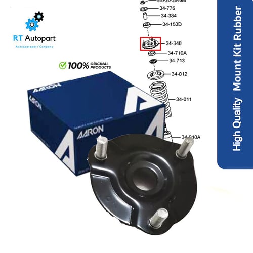 AARON เบ้าโช้ค Ford Ranger T6 2.2 3.2 Mazda BT50 Pro ปี12-19 2wd 4wd / เบ้าโช้ค เบ้าโช๊ค เรนเจอร์ UC3C 34 340A