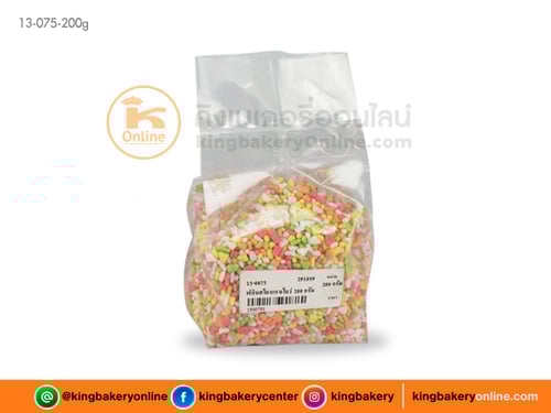 ฟลินสโตนเรนโบว์ช็อกโกเรนโบว์เฟลก แบ่ง200กรัม