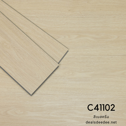 กระเบื้องยาง คลิ๊กล็อค Vinyl ความหนา 4.2 mm. สีเบสครีม