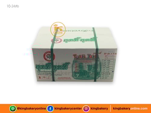 ทุตตี้-แอปเปิ้ล ตราใบเฟิร์น 900 กรัม(1ลังx20ถุง)