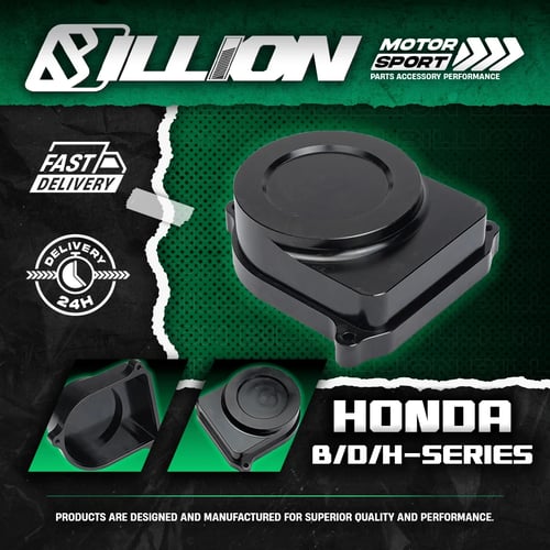 Billion อลูมิเนียมครอบจานจ่าย Honda B/D/H-Series (BLACK)