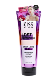 KISS MY BODY  โลชั่น Bright & Shine Perfume Body Lotion (ขนาด 226 g )