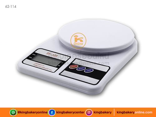 ตาชั่งดิจิตอล SF-400 (10 kg.x1g.)