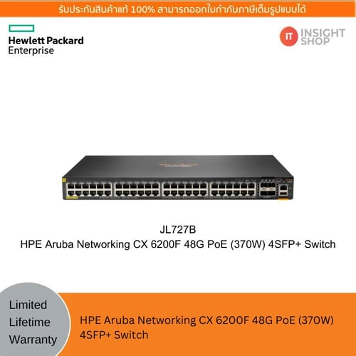 [JL727B] HPE Aruba Networking CX 6200F 48G PoE (370W) 4SFP+Switch