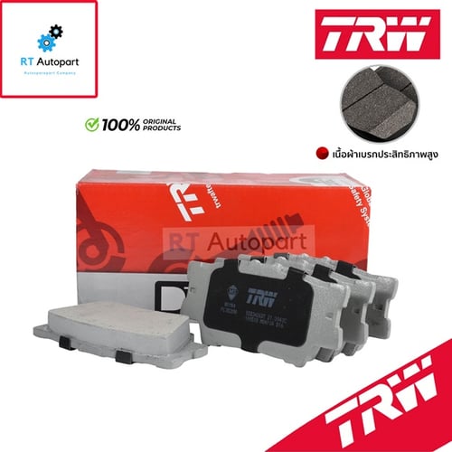 TRW ผ้าดิสเบรกหลัง Toyota Camry ACV40 ACV50 ปี07-18 Cross ปี20-22 Harrier ZSU60 ปี16-20 เกรด DTEC / ผ้าเบรก ผ้าเบรค / GDB3426DT