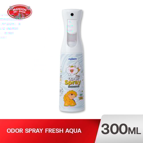 MY PAWS Odor Spray สเปรย์ดับกลิ่น (Fresh Aqua) 300ml.