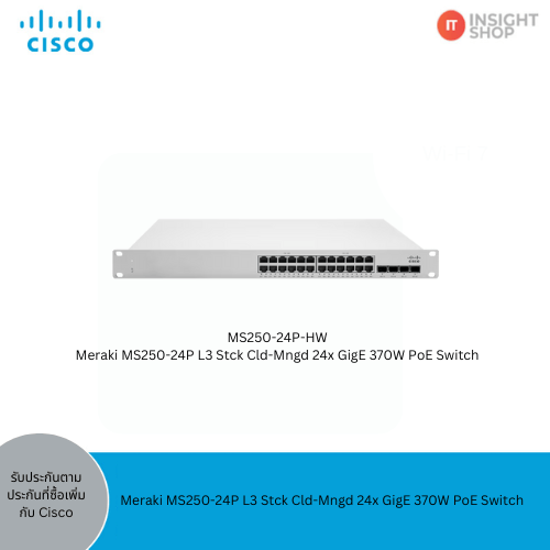 [MS250-24P-HW] Meraki MS250-24P L3 Stck Cld-Mngd 24x GigE 370W PoE Switch