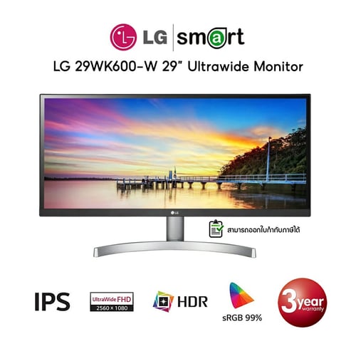 LG 29WK600-W 29 inch Full HD IPS 99%sRGB Ultrawide Monitor (IPS, HDMI, DP, SPK)