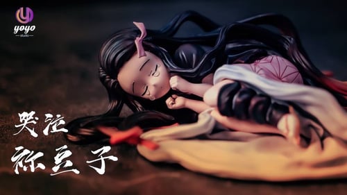 Special Crying Nezuko เนซึโกะ by Yoyo Studio (มัดจำ) [[SOLD OUT]]