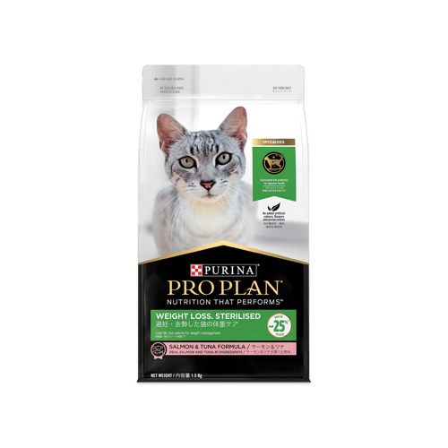 [MANOON] PROPLAN  Cat Food Adult Weight Loss.Sterilised Salmon & Tuna Formula