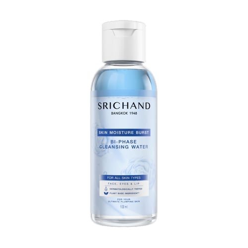 srichand Skin Moisture Burst Bi-Phase Cleansing Water  100ml.