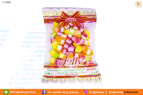 เยลลี่ควีนมินิแซนวิช 450 กรัม 