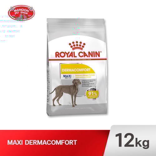 ROYAL CANIN DOG MAXI DERMACOMFORT 12kg.