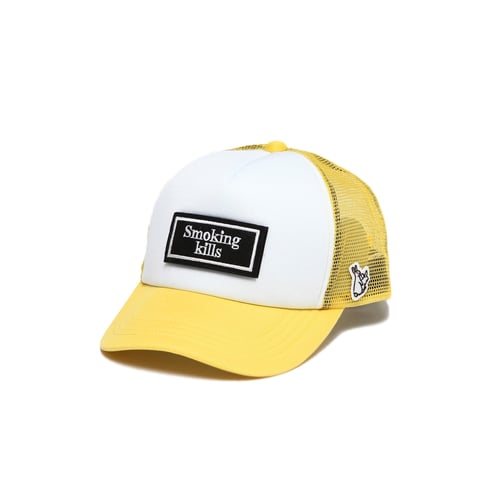 FR2 SMOKING KILLS MASK CAP YELLOW