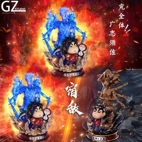 ชินจัง มาดาระ Shinjung GZ Studio (มัดจำ)[[SOLD OUT]]