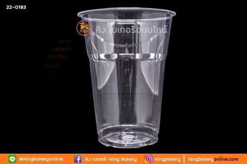 แก้ว GPPS 7 oz. ใส ปาก 75 (ลังx40แถว) 50ใบ