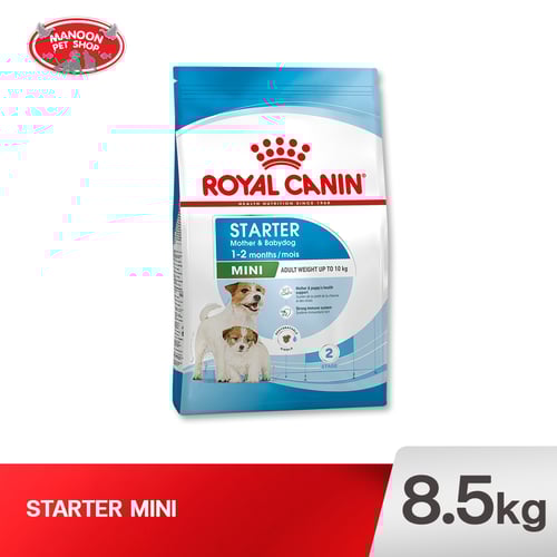 ROYAL CANIN DOG MINI STARTER MOTHER&BABY DOG 8.5kg.