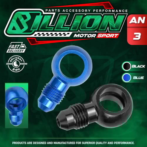 Billion หัวบันโจ M10.2 ออกเกลียว AN3 (BLUE)