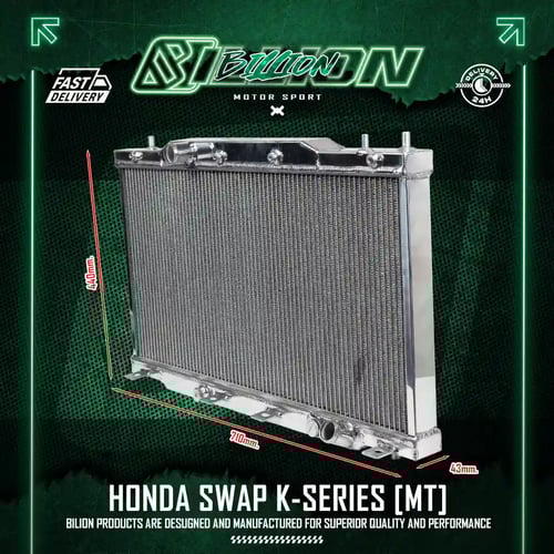 หม้อน้ำอลูมิเนียม Billion 2 ช่องใหญ่ HONDA Swap K-Series (MT)