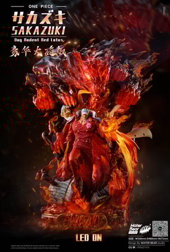 DX Sakazuki “ Akainu “ ( Red Dog ) อาคาอินุ by WaterBear Studio (มัดจำ) [sold out]