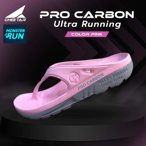 รองเท้าแตะวิ่ง Cheetar รุ่น Pro Carbon