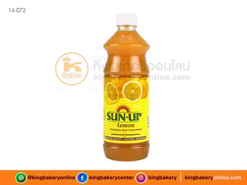 น้ำมะนาว SUN UP 850 ml.
