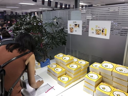 ชุด อาหารเบรค