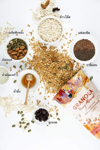 กราโนล่ารสน้ำผึ้งอัลมอนด์ 1 กิโลกรัม