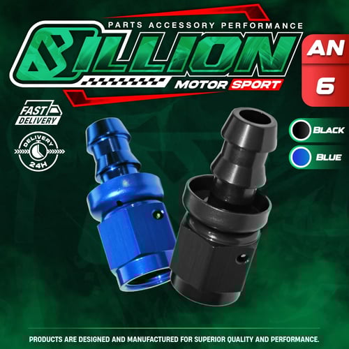 Billion ข้อต่อตรง (AN6 ตัวเมีย ออกหางปลา) BLUE