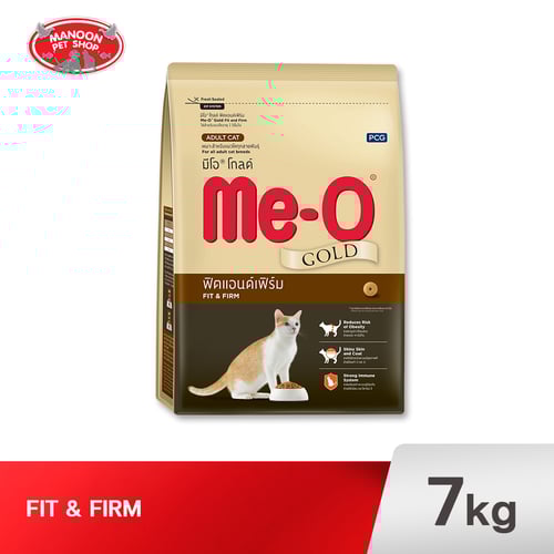 Me-O Gold อ.แมวโต (ฟิตแอนเฟิร์ม) 7kg.