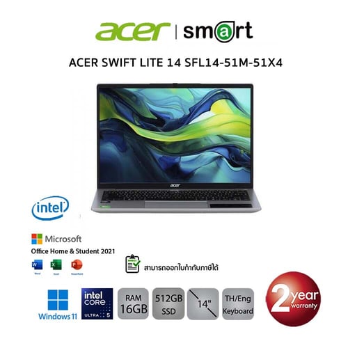 โน๊ตบุ๊ค Notebook  ACER SWIFT LITE 14 SFL14-51M-51X4 Intel Core Ultra 5 125U/16GB/512GB/14"/Win11+Office/Pure Silver