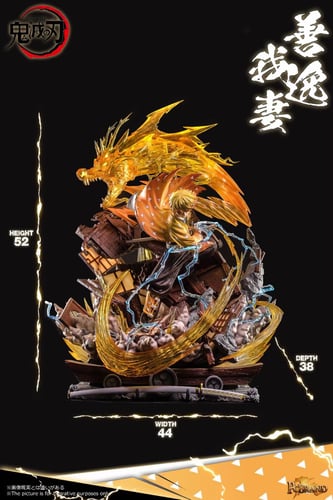 Zenitsu เซนอิทสึ by PC House (มัดจำ) [[SOLD OUT]]