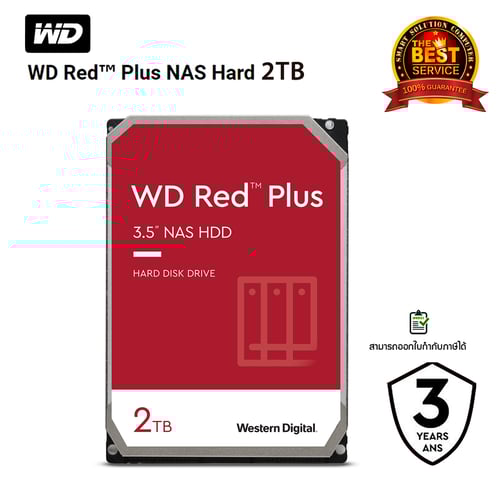 WD Red Plus 2TB 128MB 5400RPM NAS HDD (WD20EFPX)