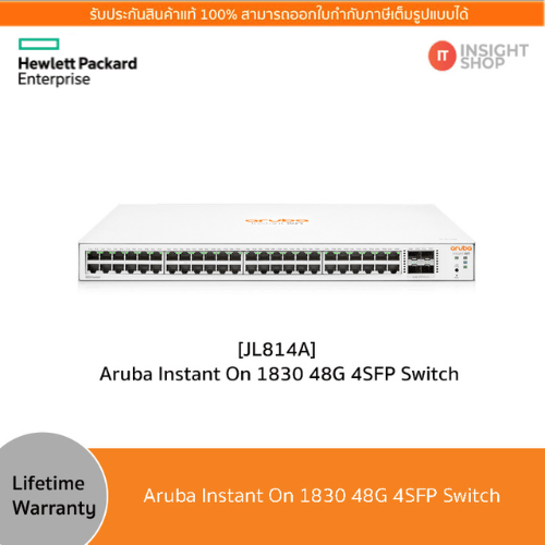 [JL814A] HPE Networking Instant On Switches 1830 48G 4SFP Switch (JL814A)(Aruba)