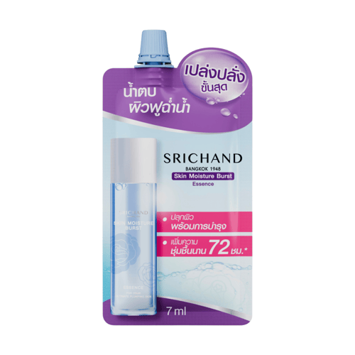 Srichand Skin Moisture Burst Essence 7ml. (แบบซอง)