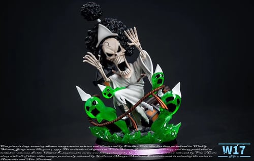 บรู๊ค Brook Wano  W17 Studio (มัดจำ)