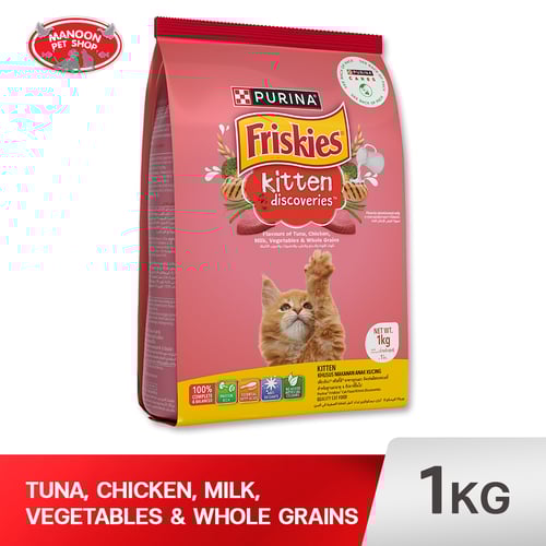 FRISKIES KITTEN ดิสคอฟเวอรรี่ ไก่ ปลา 1.1kg.