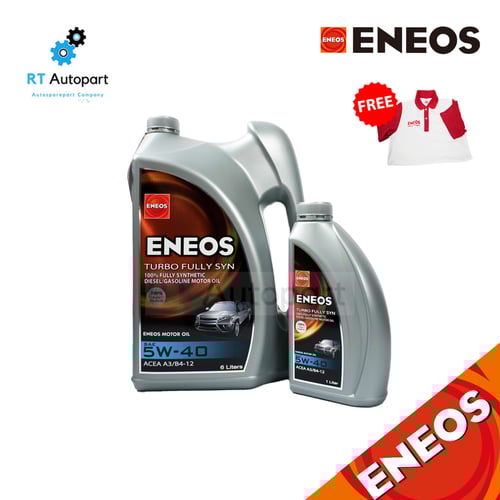 ENEOS น้ำมันเครื่องสังเคราะห์แท้ 100% เอเนออส ดีเซล 5w-30 6+2 / 5w-40 6+1 / Super Fully 5w30 / Turbo Fully 5w40