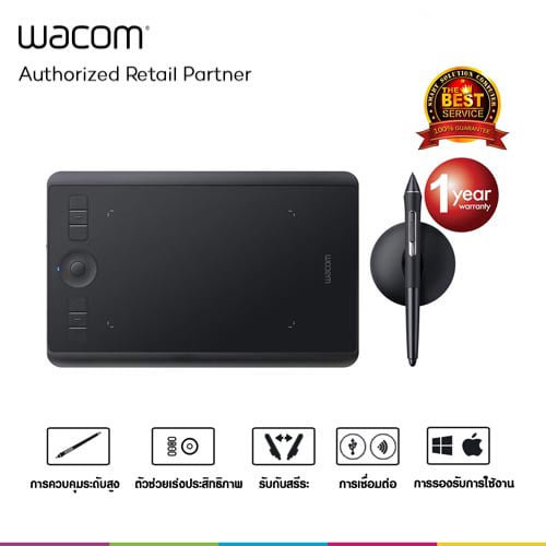 [กล่องมีตำหนิ ประกันร้าน 30 วัน] Wacom Intuos Pro Pen & Touch Small รุ่น PTH-460/K0-CX (Black)- ClearanceSale