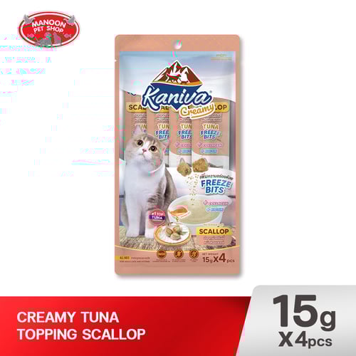KANIVA CAT Creamy Tuna Topping Scallop 15g.x4ชิ้น