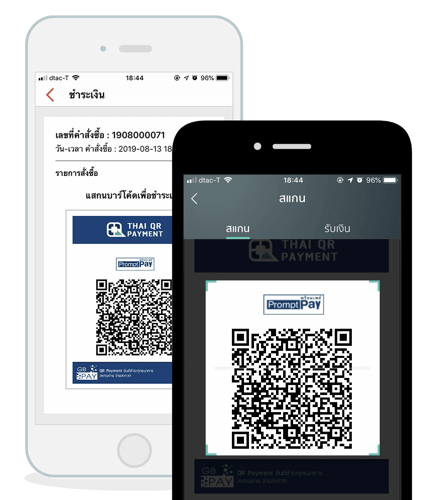 scan payment